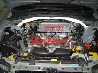 SUBARU FORESTER SG5/SG9 03-08 ULTRA-R FRONT UPPER STRUTBAR