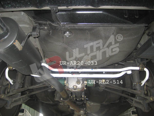 SUBARU FORESTER SG5/SG9 03-08 ULTRARACING REAR SWAY BAR 20MM