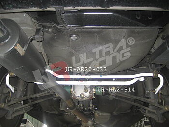 SUBARU FORESTER SG5/SG9 03-08 ULTRARACING REAR SWAY BAR 20MM