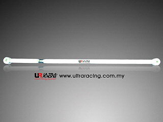TOYOTA STARLET EP80/82 ULTRA-R REAR ADJUSTABLE LATERAL ROD