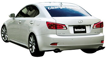 LEXUS IS250 05+ CHARGESPEED BOTTOMLINE REAR BUMPER ADDONS