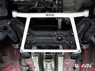 VW POLO 02-09 9N 1.8T ULTRARACING 4-POINT FRONT H-BRACE 1171