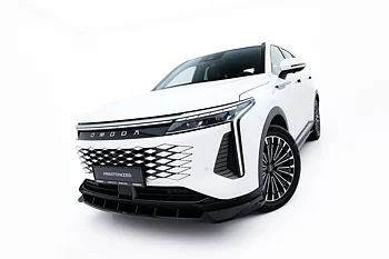 FRONT SPLITTER SUITABLE FOR OMODA 9 MK1 – MAXTON DESIGN