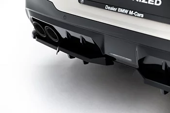 REAR SPLITTER (WITH VERTICAL BARS) SUITABLE FOR BMW X3 M50 G45 – MAXTON DESIGN