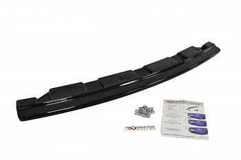 Central Rear Splitter BMW 5 F11 M-Pack