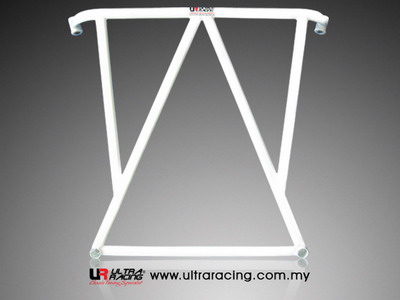 AUDI A4 00-04 ULTRARACING 4-PUNKTS FRÄMRE NEDRE STABILISERINGSSTAG