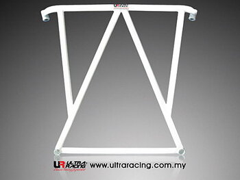 AUDI A4 00-04 ULTRARACING 4-PUNKTS FRÄMRE NEDRE STABILISERINGSSTAG