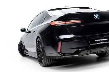 PREPREG CARBON FIBER REAR SPLITTER (WITH VERTICAL BARS) SUITABLE FOR BMW 7 M-PACK / I7 M-PACK G70 – MAXTON DESIGN