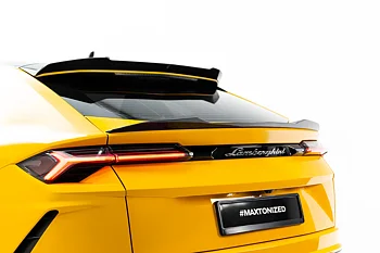 PREPREG CARBON FIBER TAILGATE SPOILER (LOWER) SUITABLE FOR LAMBORGHINI URUS MK 1 – MAXTON DESIGN