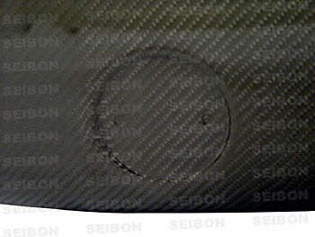 BMW E36 2D 92-98 SEIBON OEM CARBON HOOD