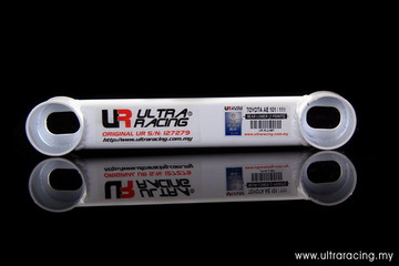 TOYOTA COROLLA AE101/AE111 ULTRA-R 2-PUNKTS BAKRE NEDRE  STABILISERINGSSTAG