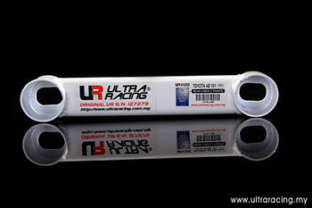 TOYOTA COROLLA AE101/AE111 ULTRA-R 2-POINT REAR LOWER TIEBAR