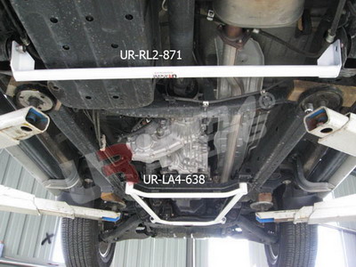 MITSUBISHI PAJERO IO 09+ (SPORT) ULTRARACING FRONT H-BRACE
