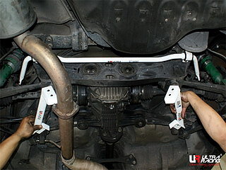 TOYOTA SUPRA MK IV 93-98 ULTRARACING 2X 2P REAR/SIDE BRACES
