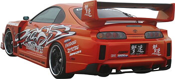 TOYOTA SUPRA MK IV CHARGESPEED REAR SPOILER/WING