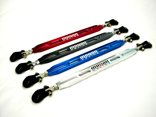CIVIC 01-05 2/3D MEGAN RACING REAR LOWER STRUTBAR RED