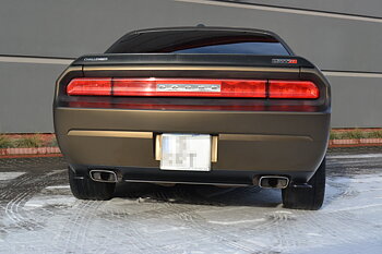 Central Rear Splitter Dodge Challenger Mk3 PHASE-1 SRT8 Coupe