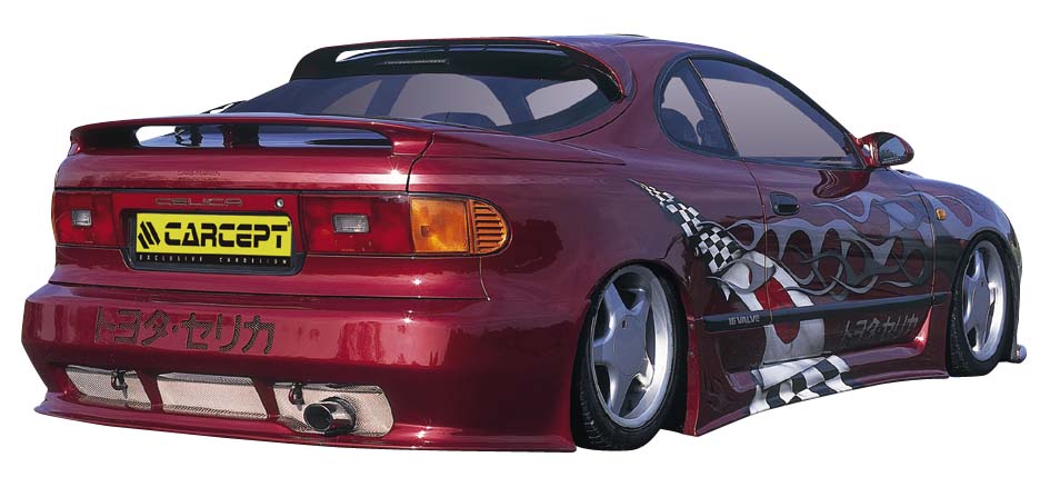 TOYOTA CELICA T18 90-93 REAR BUMPER [CARCEPT]