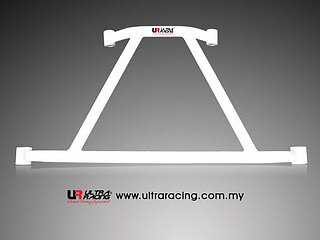VOLVO S40 08+ ULTRARACING 4-POINT REAR LOWER BRACE