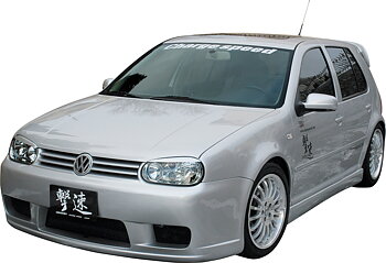 VW GOLF IV CHARGESPEED SIDESKIRTS