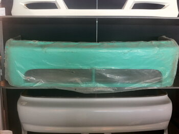 SALE: HONDA CIVIC 92-95 2/4D BC N1 REAR BUMPER [AIT]