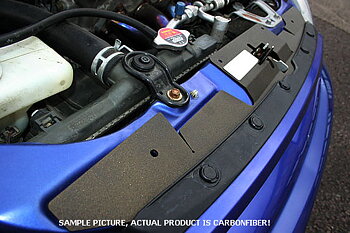 HONDA CIVIC 96-00 CARBON RADIATOR COOLING PLATE [AEROWORKS]