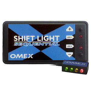 UNIVERSAL OMEX SHIFTLIGHT SEQUENTIAL