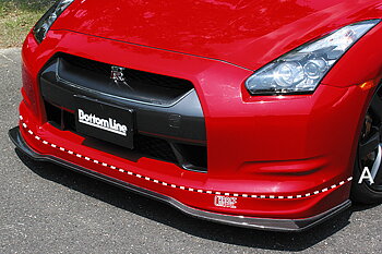 NISSAN GTR 07-10 CHARGESPEED GLASFIBER FRÄMRE LÄPP