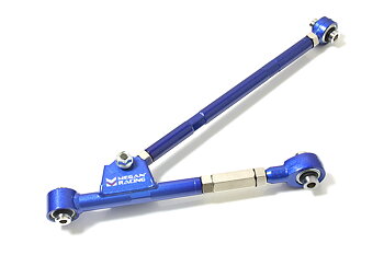 MAZDA RX7 93-97 (FD) REAR LOWER CAMBER TRAILLING ARMS [MR]