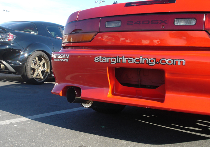 NISSAN 240SX 89-94 2.5 INCH MEGAN RACING NON-TURBO CATBACK - 2