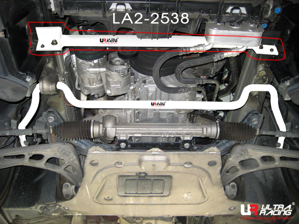 BMW Z4 E85 02-09 ULTRARACING 2-PUNKTS FRÄMRE NEDRE STABILISERINGSSTAG 2538
