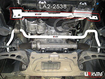 BMW Z4 E85 02-09 ULTRARACING 2-POINT FRONT LOWER BRACE 2538