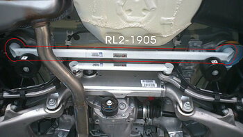BMW 520I 10+ F10/F18 ULTRARACING 2P REAR LOWER BRACE 1905