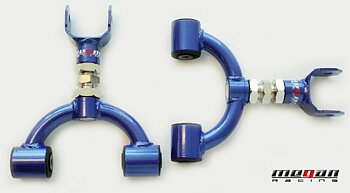MAZDA MX5/MIATA 90-97 REAR UPPER ADJUSTABLE CAMBER ARMS [MR]