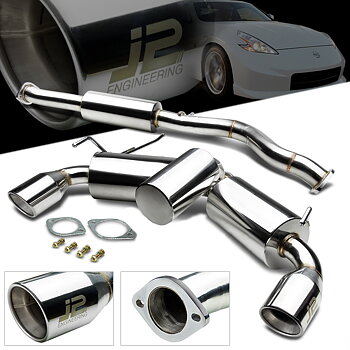 NISSAN 370Z 09-14 SIX-PERFORMANCE DUAL CATBACK