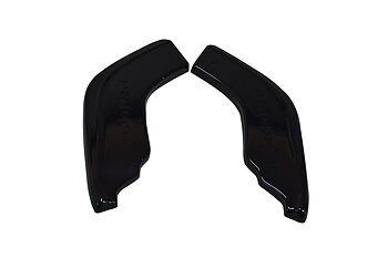 Rear Side Splitters Infiniti G35 Coupe (2003-2007)