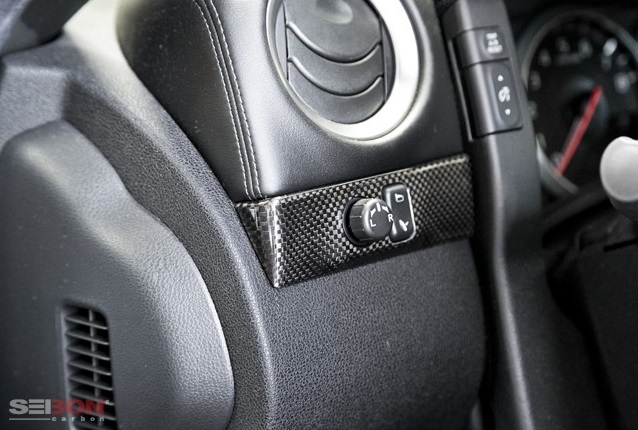 NISSAN GTR 09+ (6 PCS) SEIBON CARBON INTERIOR TRIM SET - 6