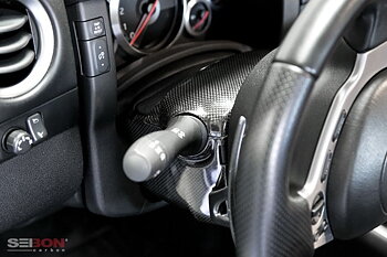 NISSAN GTR 09+ (4 PCS) SEIBON CARBON FIBER STEERING COLUMN TRIM