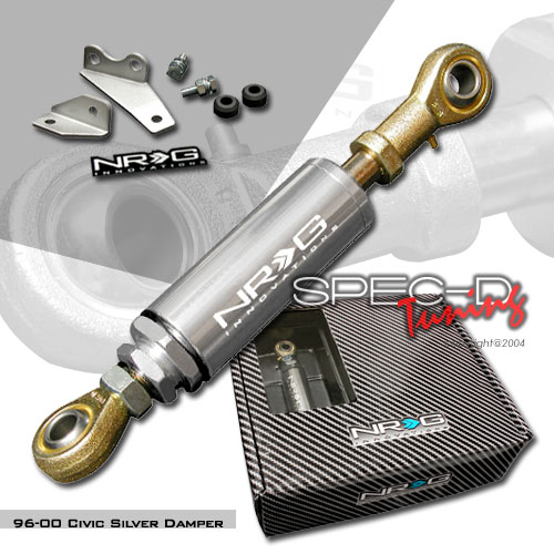HONDA CIVIC 96-00 SOHC ENGINE DAMPER SILVER [NRG]