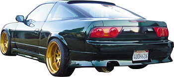 NISSAN S13 89-94 JP VIZAGES REAR BUMPER