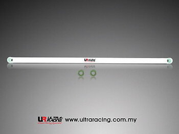 HONDA CIVIC FD 05+ HYBRID ULTRA-R 2-POINT REAR UPPER STRUTBAR