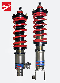HONDA CIVIC/CRX 88-91 FULL COILOVER SUSPENSION PRO C SKUNK2
