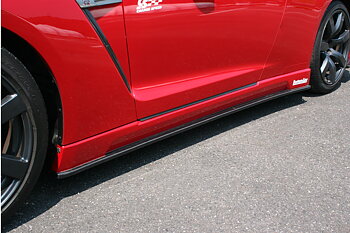 NISSAN GTR R35 07-10 BOTTOMLINE SIDOKJOLAR (GLASFIBER SVART)
