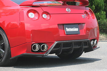 NISSAN GTR R35 07-10 BOTTOMLINE DIFFUSER (GLASFIBER SVART)