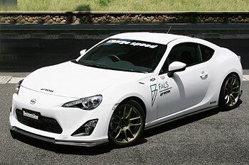 SUBARU BRZ/ TOYOTA GT86 ZC6 BOTTOMLINE 1 FRONT SPOILER (FRP)