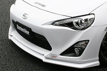 SUBARU BRZ/ TOYOTA GT86 ZC6 BOTTOMLINE 1 FRONT SPOILER (FRP)
