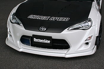 SUBARU BRZ/ TOYOTA GT86 ZN6 BOTTOMLINE 2 FRONT SPOILER (FRP)