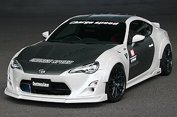 SUBARU BRZ/ TOYOTA GT86 ZN6 BOTTOMLINE 2 FRONT SPOILER (FRP)