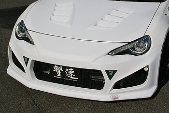 SUBARU BRZ/ TOYOTA GT86 FRONT BUMPER INCL. LED FLASHER (FRP)