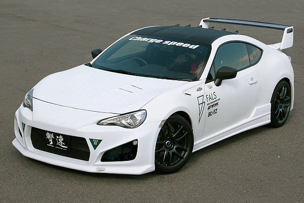 SUBARU BRZ/ TOYOTA GT86 FRONT BUMPER INCL. LED FLASHER (FRP)